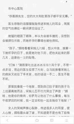 开云手机app官网下载